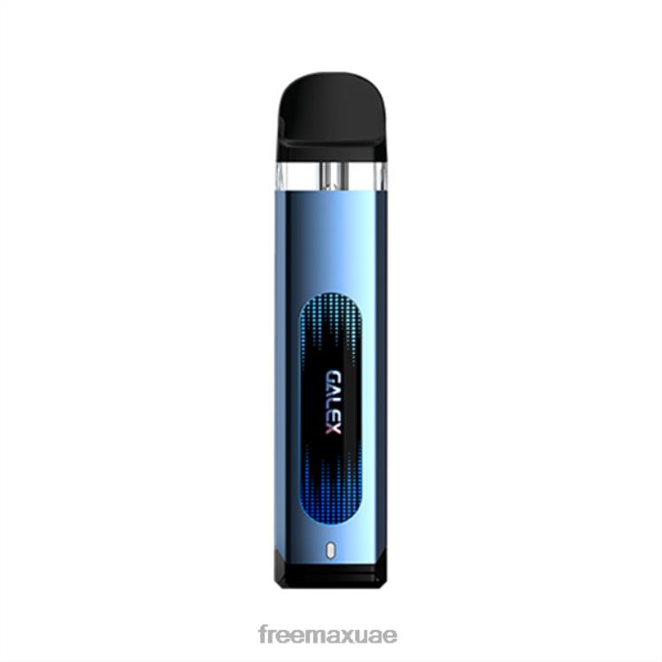 Freemax Abu Dhabi - FreeMAX GALEX عدة B2T8F113 أزرق