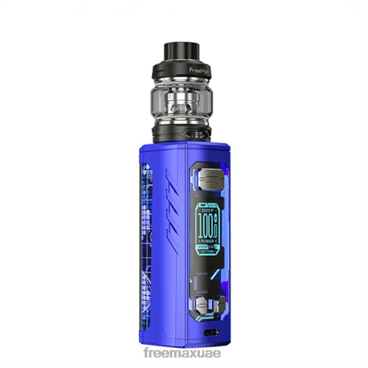 Freemax Abu Dhabi - FreeMAX MAXUS طقم منفرد 100 واط B2T8F153 الأزرق الكوبالت